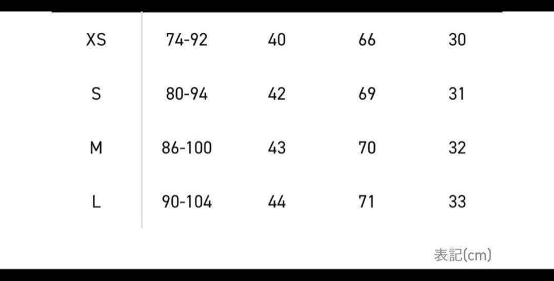 needles ヒザデルパンツ　studious別注　黒　L