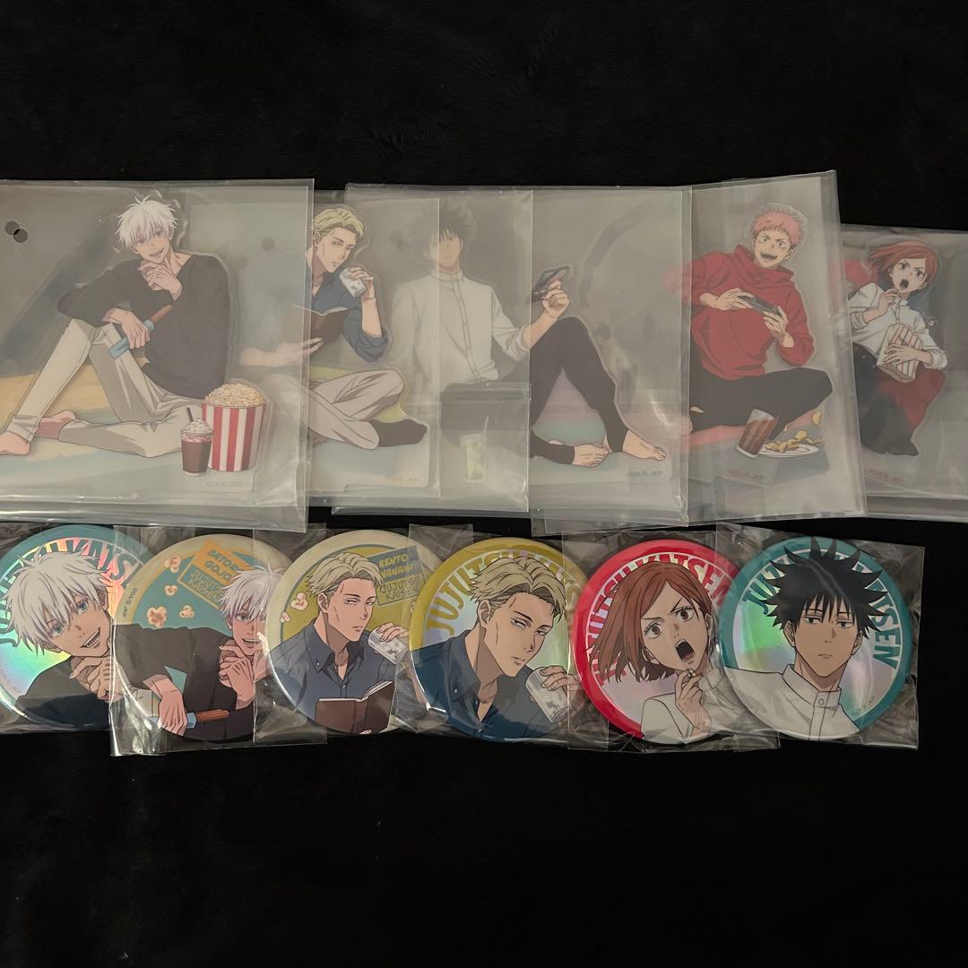 呪術廻戦 セガラッキーくじ Fun!Fun!Fun! F賞コンプ G賞6点セット