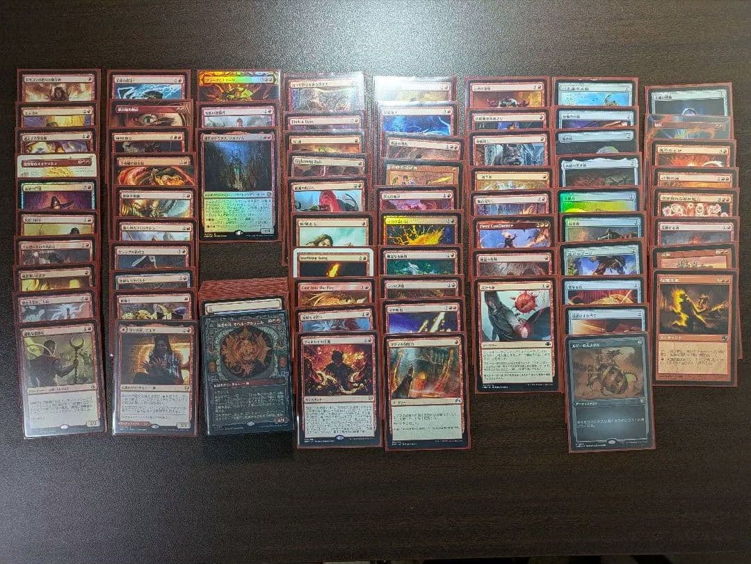 最深の力、オヘル・アショニル　EDHデッキ