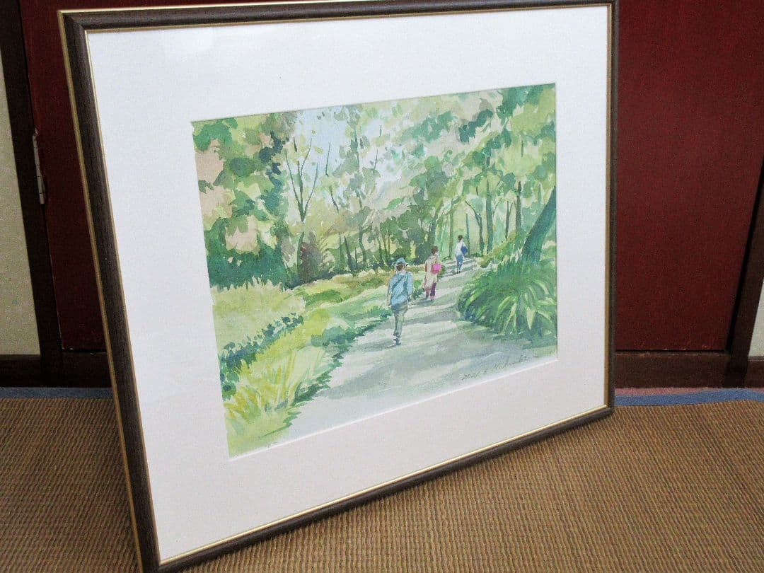 水彩画「散策の道」