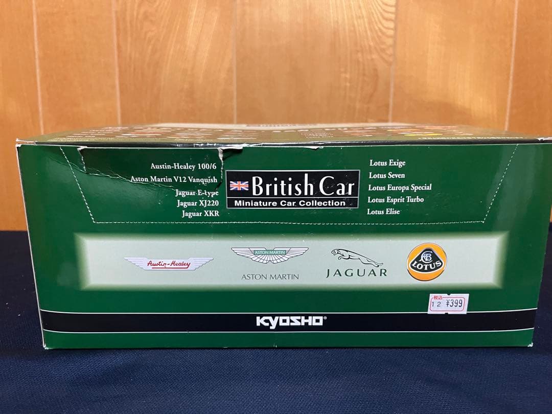 Kyosho ブリティッシュミニカー コレクション 1:64