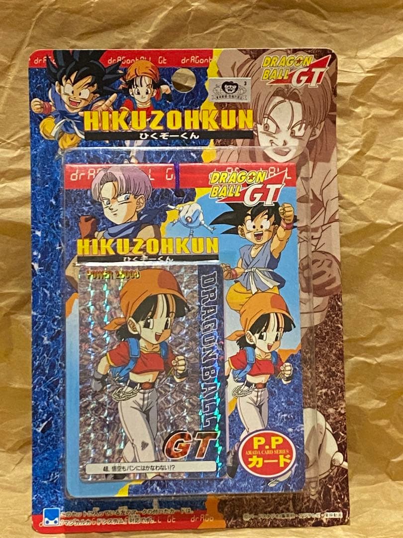 【新品★完全未開封】★絶版96ドラゴンボールGTひくぞーくん1束★未展示品