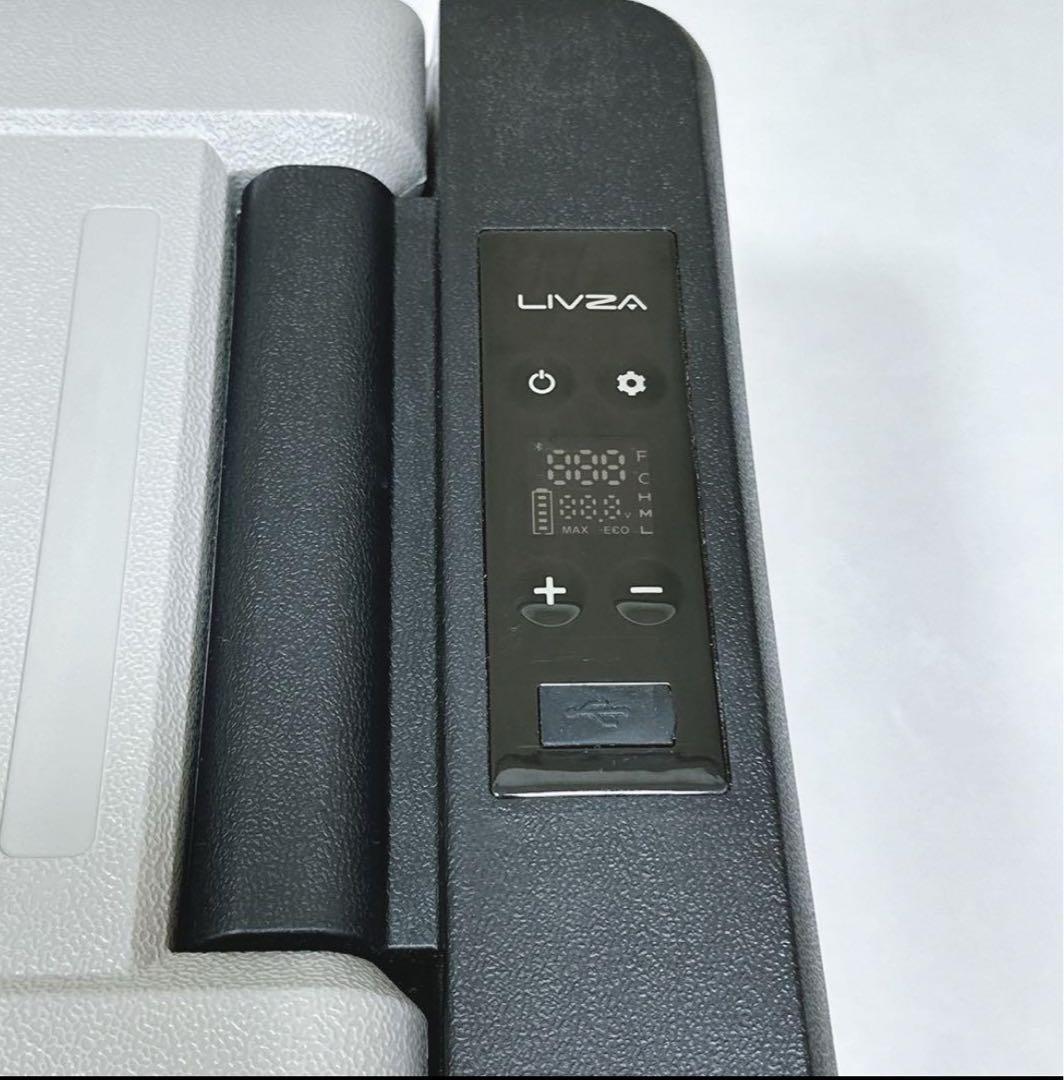 車載用冷蔵庫9L 三金