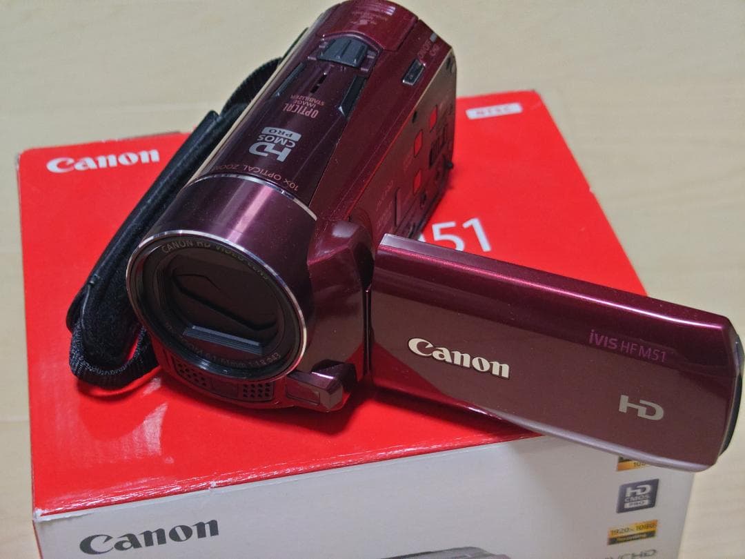 Canon デジタルビデオカメラ iVIS HF M51 レッド