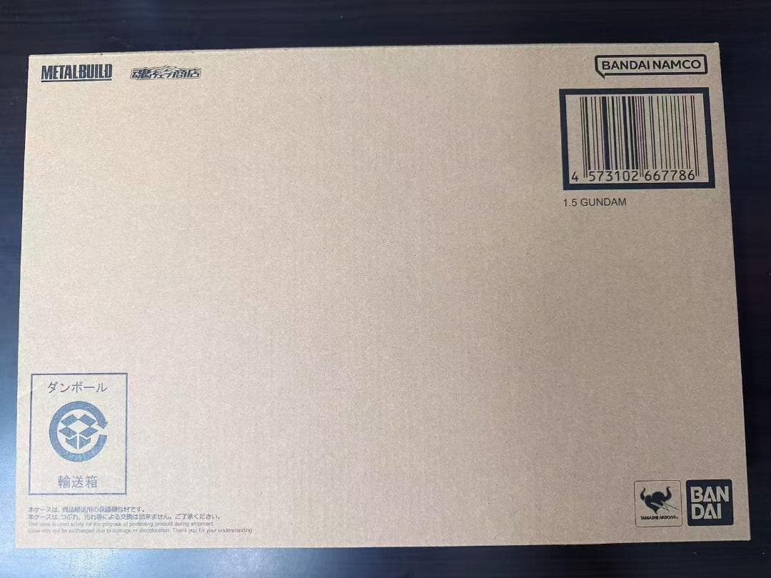 新品未開封　輸送箱未開封　L BUILD 1.5（アイズ）ガンダム