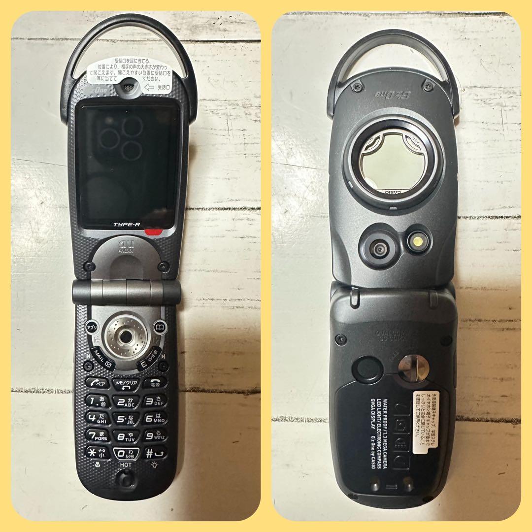 カシオ 携帯電話 au G’Z one type-R (A5513CA) 黒