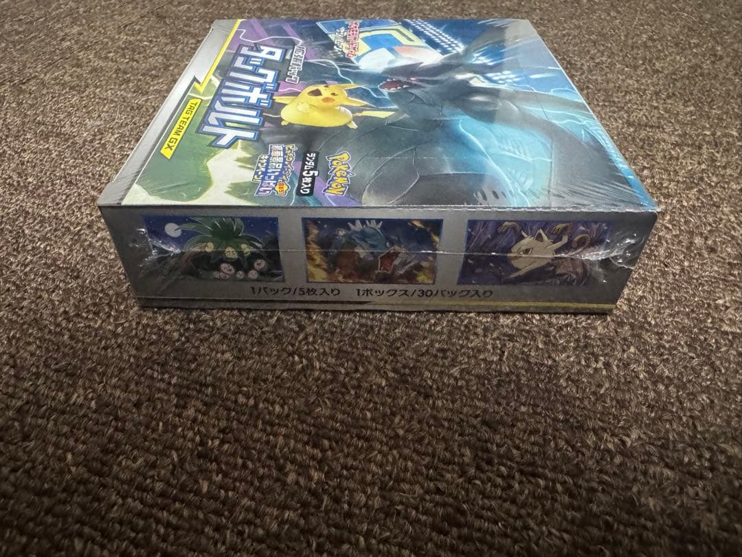 ポケモンカード　シュリンク付き　ボックスまとめ売り