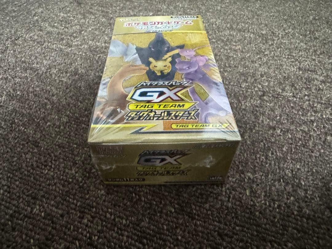 ポケモンカード　シュリンク付き　ボックスまとめ売り