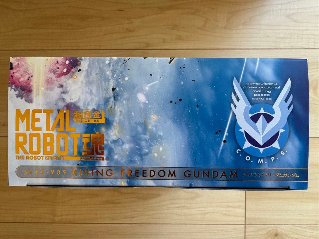 超合金 L ROBOT魂 RISING FREEDOM GUNDAN新品