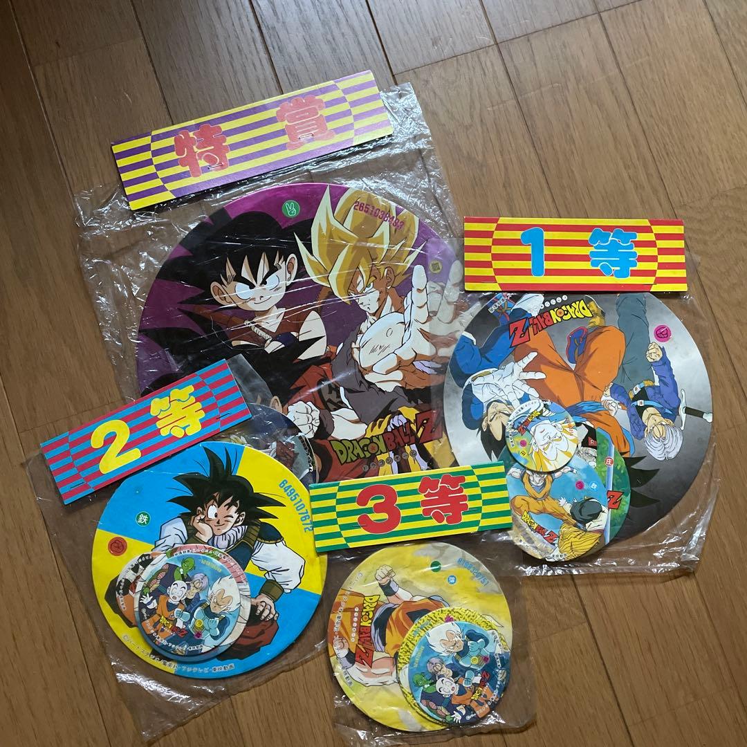 激レア　新品未開封　ドラゴンボール めんこ