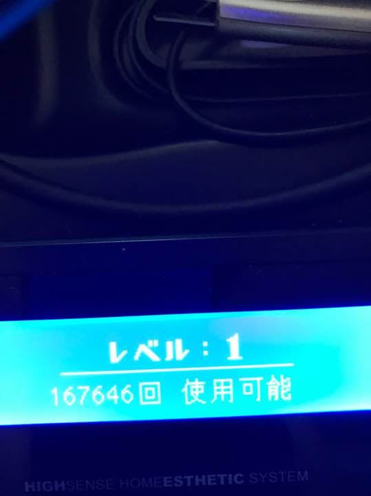 ケノン バージョン6.３