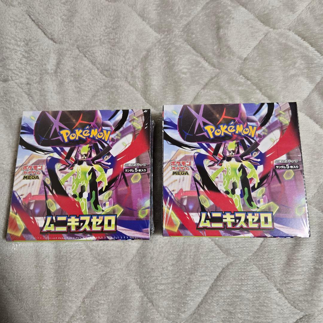 【新品 未開封 シュリンク付き】ムニキスゼロ 2BOX ポケモンカード
