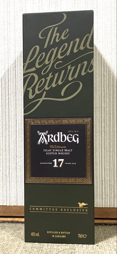 アードベッグ 17年 シングルモルトウイスキー 700ml