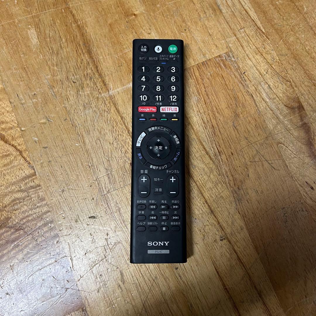 SONY 55V型 4K 液晶テレビ BRAVIA KJ-55X8500D