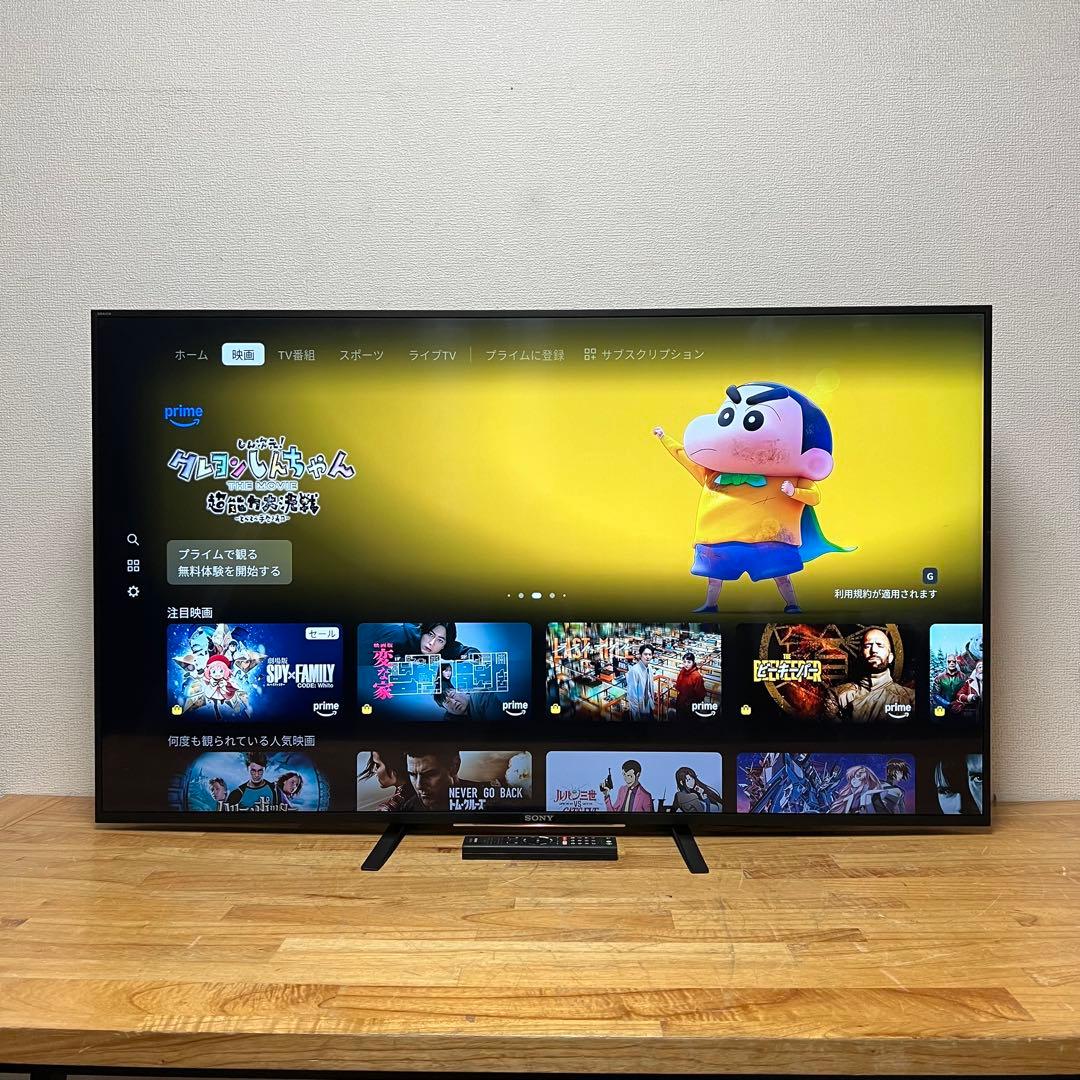 SONY 55V型 4K 液晶テレビ BRAVIA KJ-55X8500D
