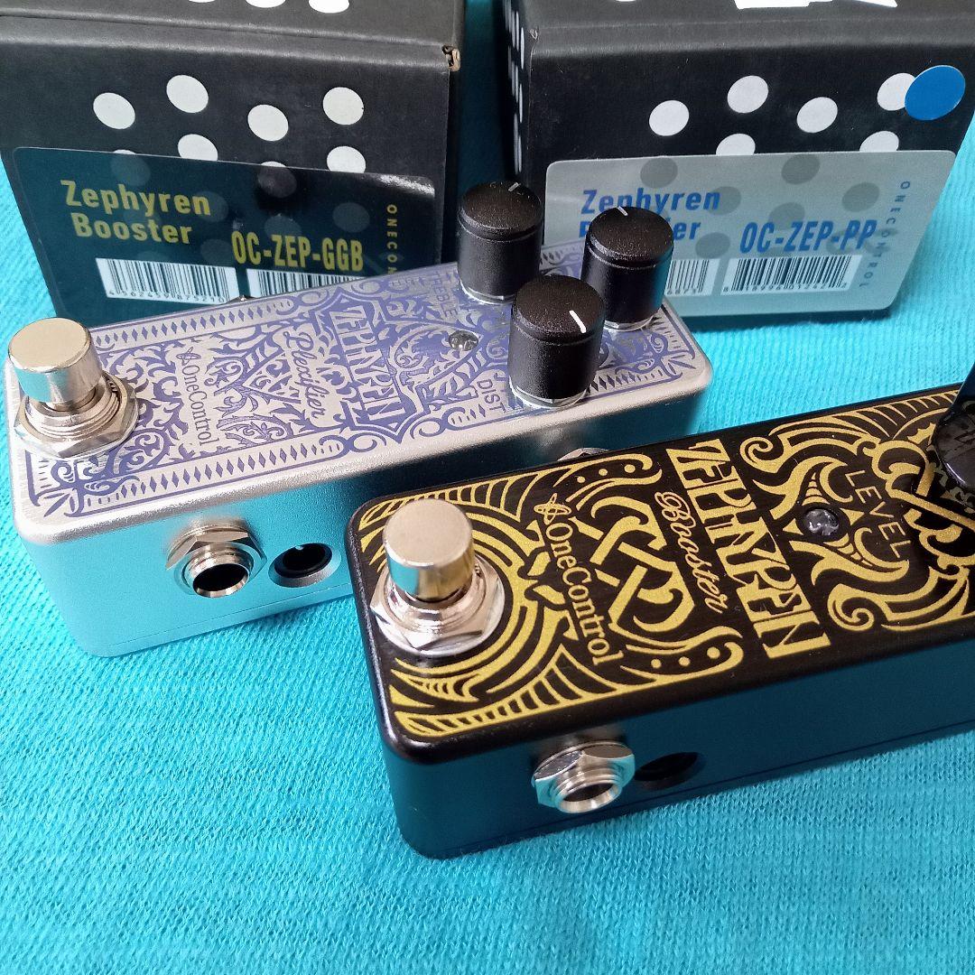 超希少新品/Zephyren Plexifier & Boosterセット∼限定