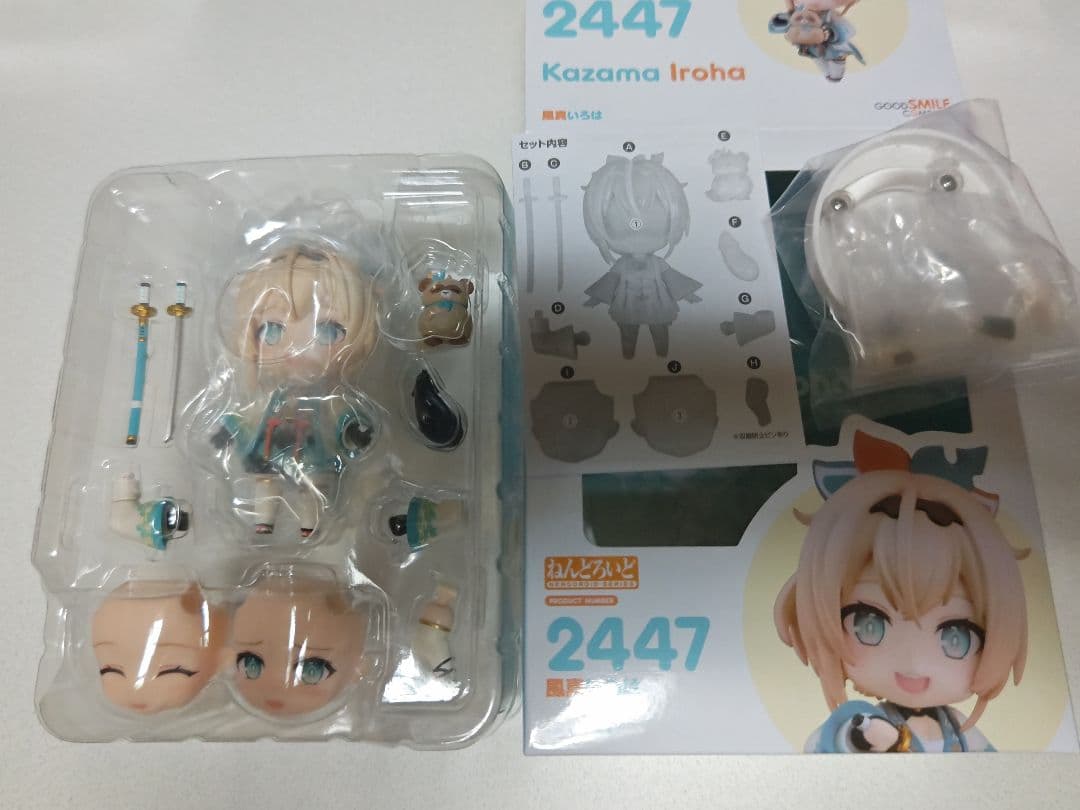 ホロライブ　６期生　ねんどろいどセット