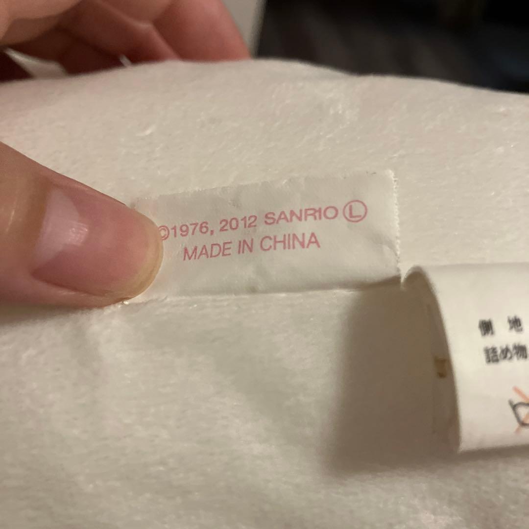 クリーニング済み　マイメロディ 抱き枕 110センチ