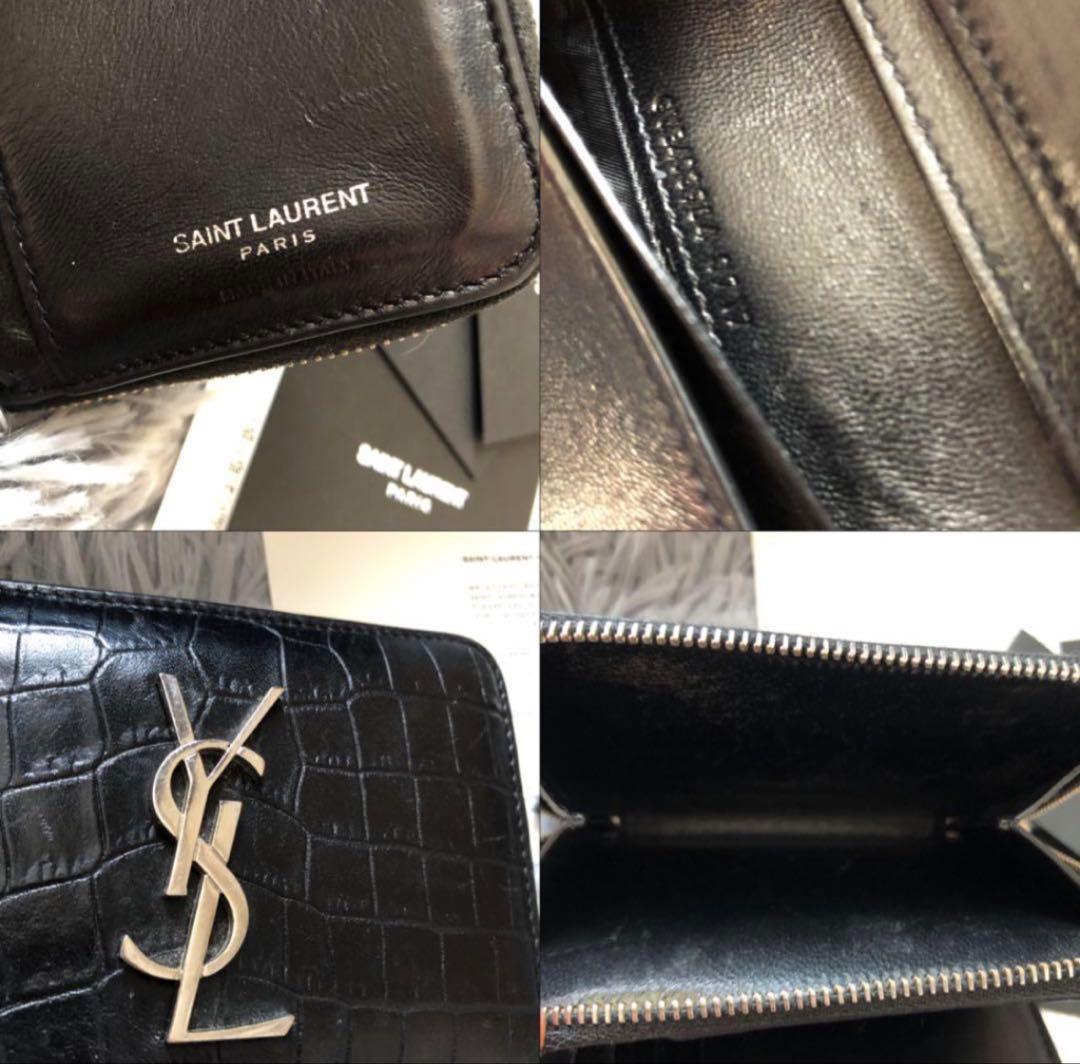 SAINT LAURENT ブラック 二つ折り財布 クロコダイル