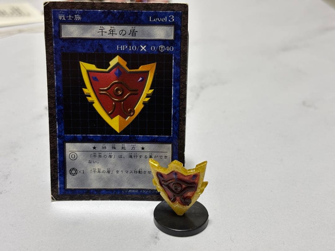 遊戯王　ダンジョンダイスモンスターズ　ブラックマジシャン　ドラゴンエッガー他