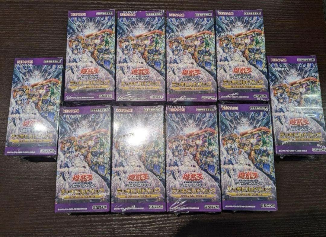 未開封 10箱 遊戯王OCG デッキビルドパック タクティカル・マスターズ
