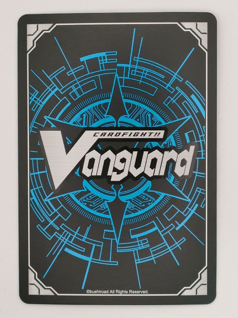 ネオ：リバース・モード MSR極　ヴァンガード　モンスターストライク