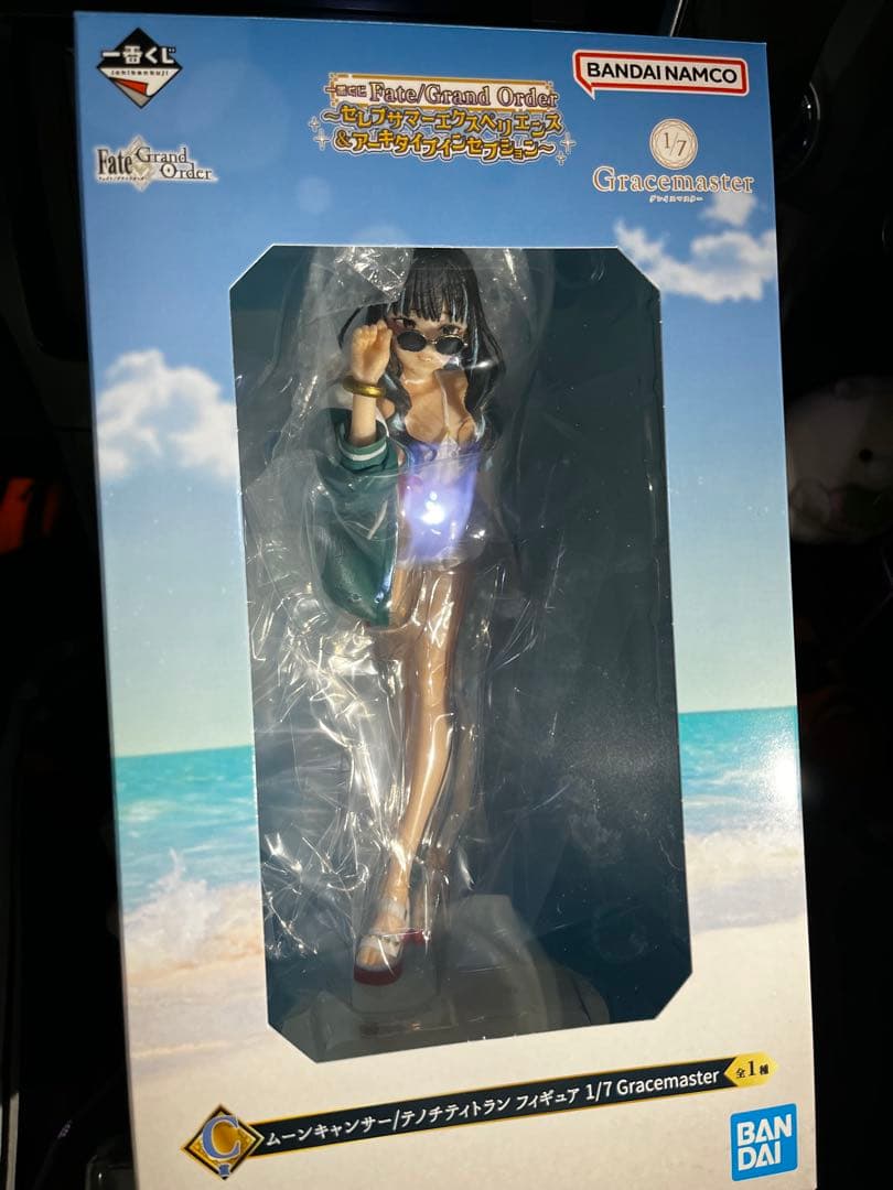 FGO 一番くじ　C賞　テノチティトラン　フィギュア