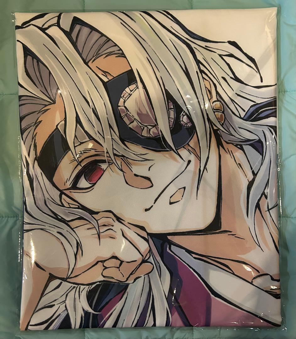 【9/27まで限定価格】鬼滅の刃C104 寝そべり 宇髄天元 等身大布ポスター