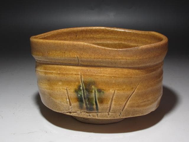 【1/26までセール】☆　若尾利貞　黄瀬戸茶碗　味わい深い一品です☆y262