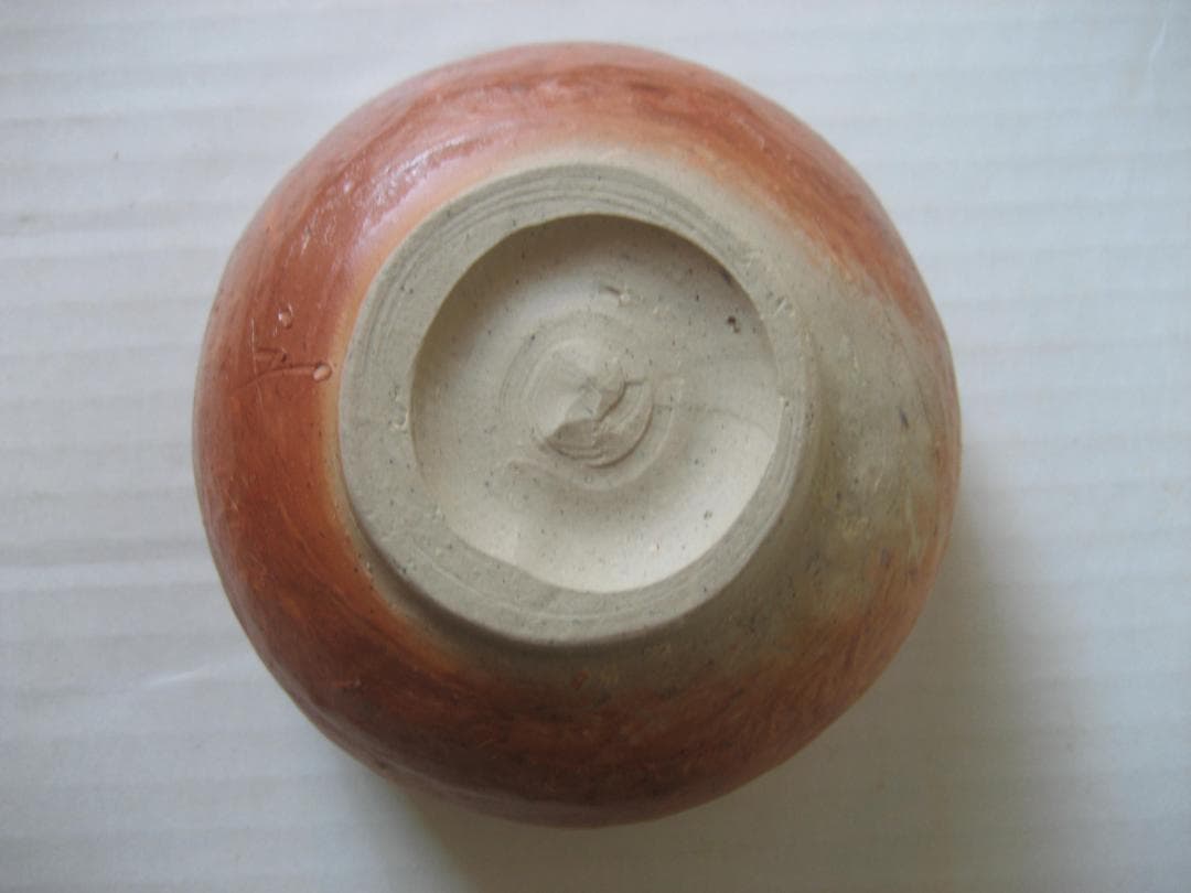 川端文男　備前自然練込茶碗　共箱共布しおり付