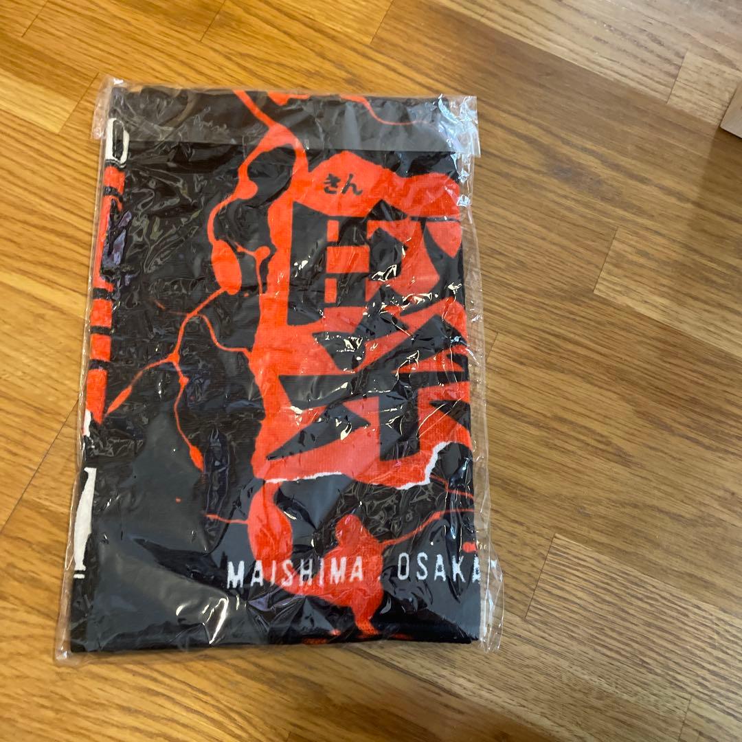 RED SPIDER 緊急事態　2023 タオル