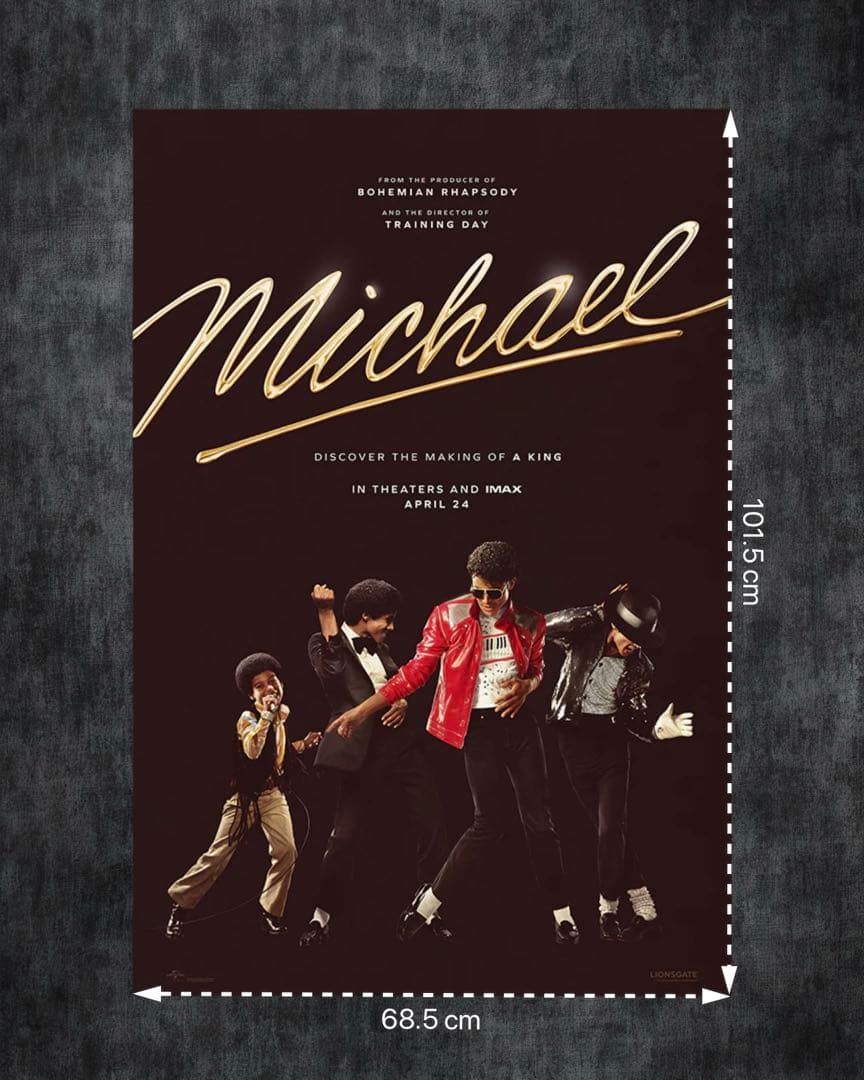 *枚数限定*映画館用両面印刷ポスターUS版:マイケル Michael