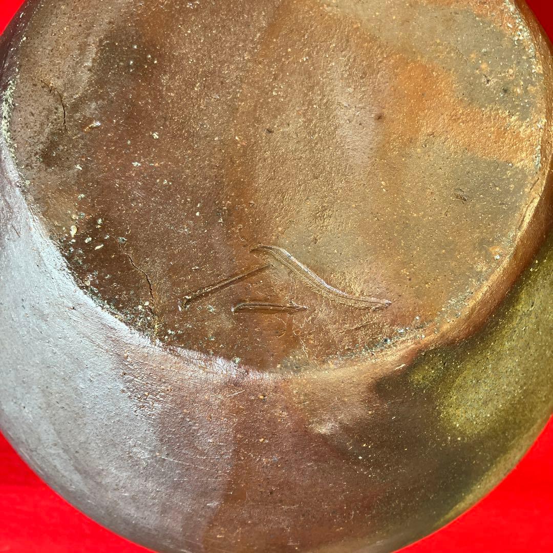 Reisuke様　時代備前焼四耳被せ　葉茶壺　森神山　美術品　骨董品　置物