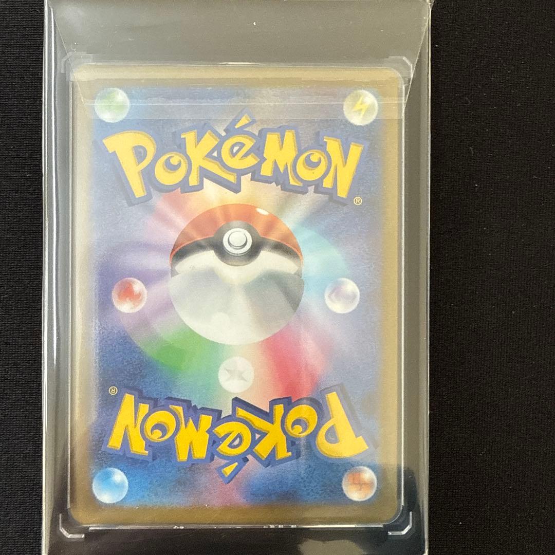 【美品】vユニ 四神 アルセウス ギラティナ ディアルガ パルキア UR