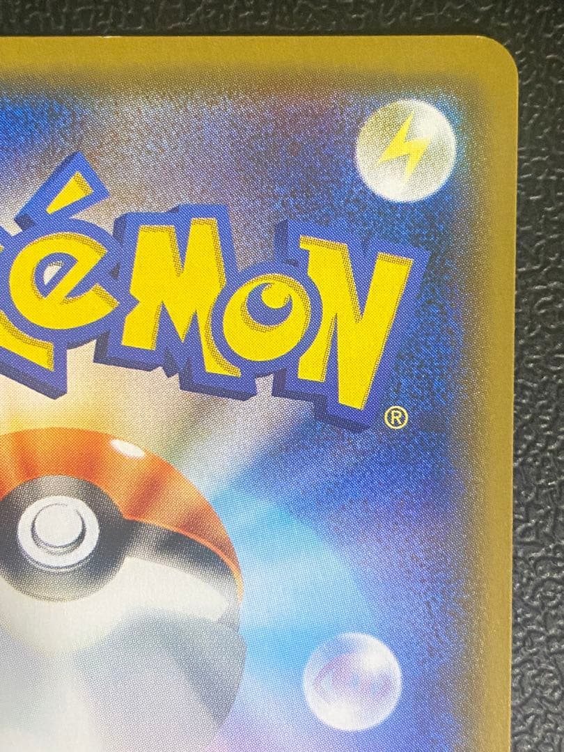 ニンフィアGX プロモ チャンピオンズシップシリーズ2019