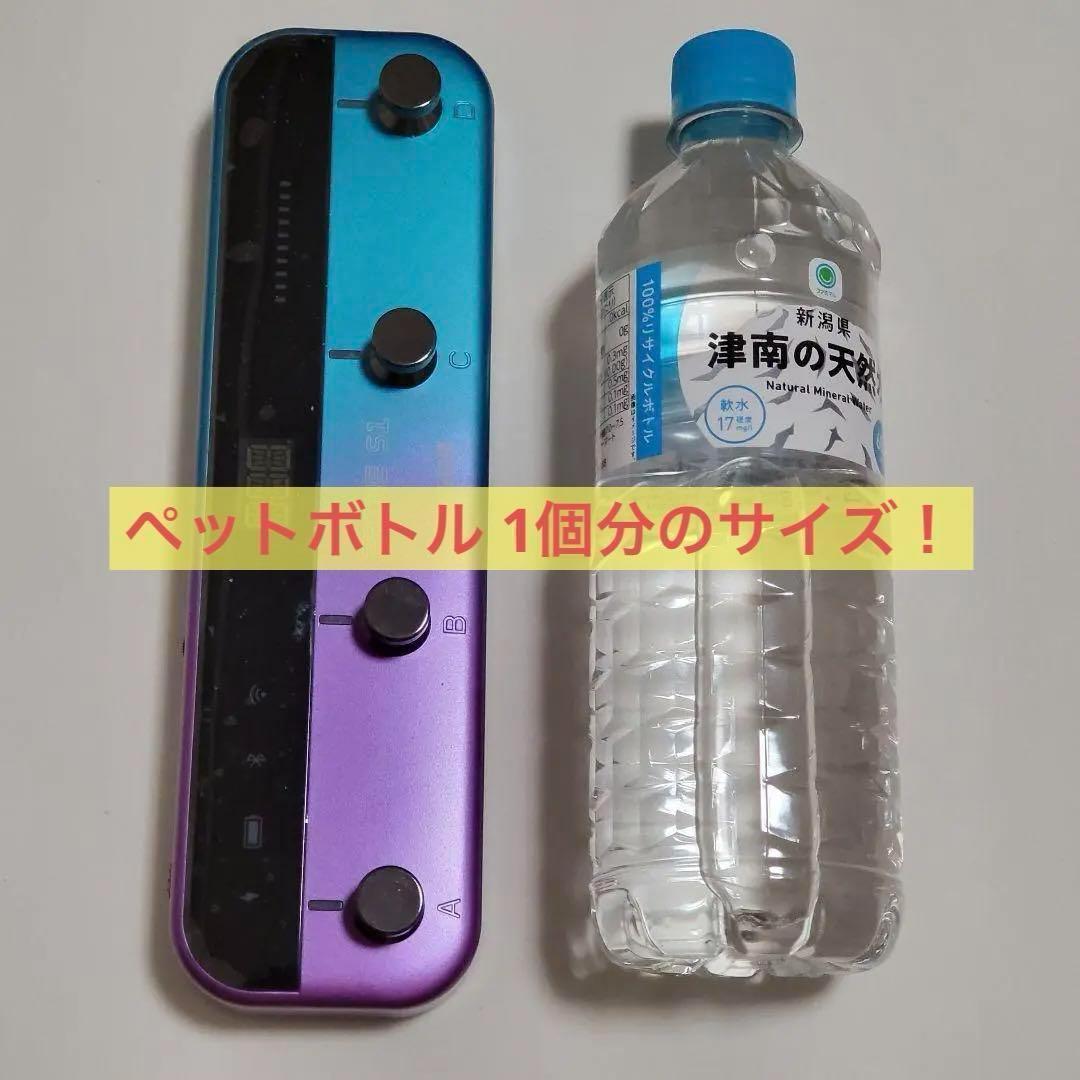 Mooer prime s1 マルチエフェクター　ギターエフェクター