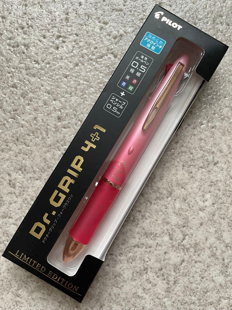 新品未開封　Dr.GRIP 4+1 2019年限定色 ピンク・ピンクゴールド
