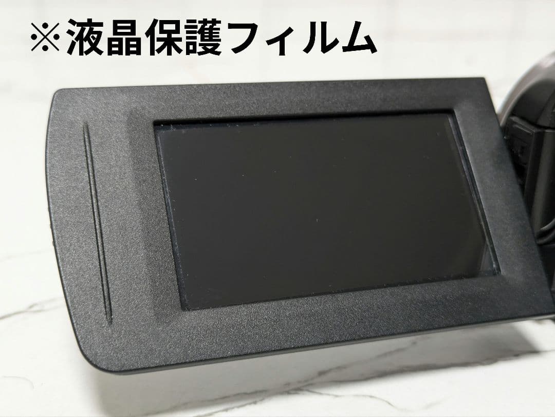 Panasonic　HC-V360M　ブラック