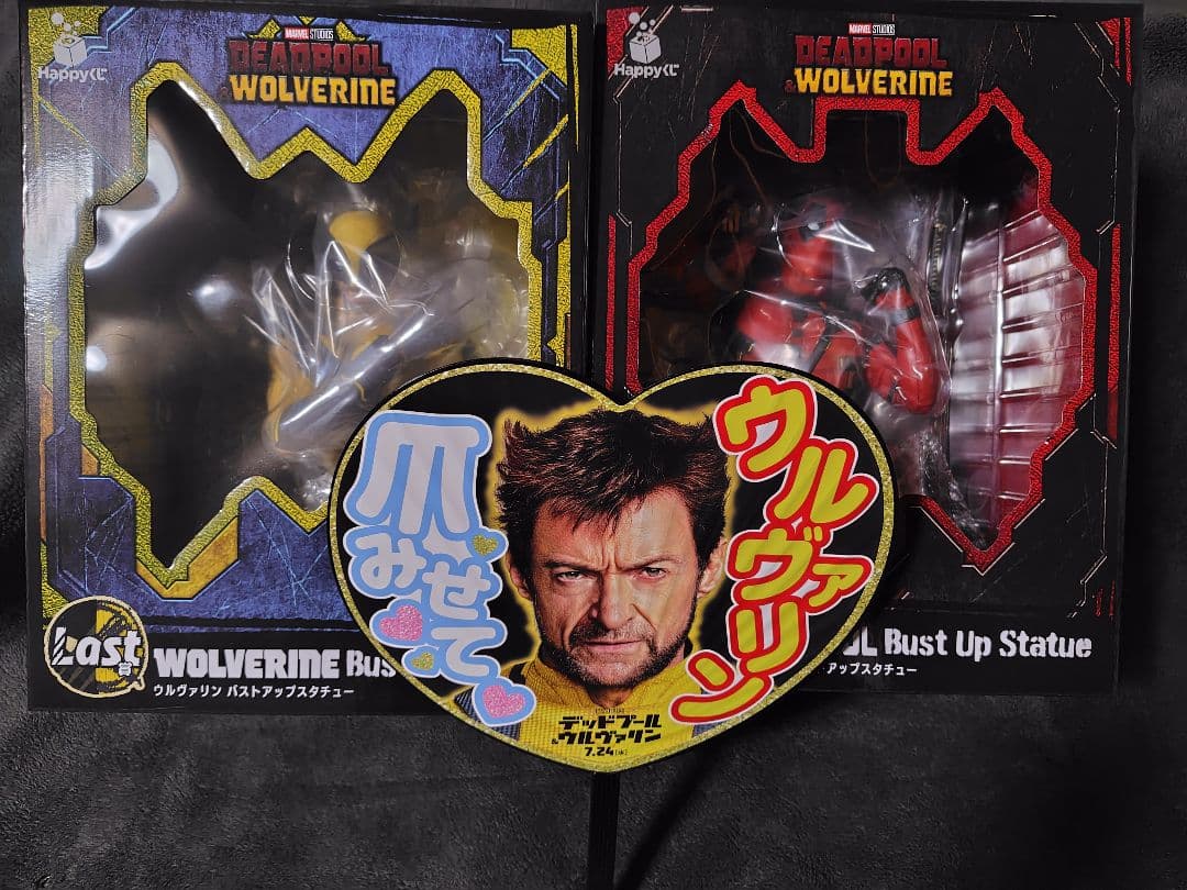 MARVEL『デッドプール＆ウルヴァリン』 フィギュアセット