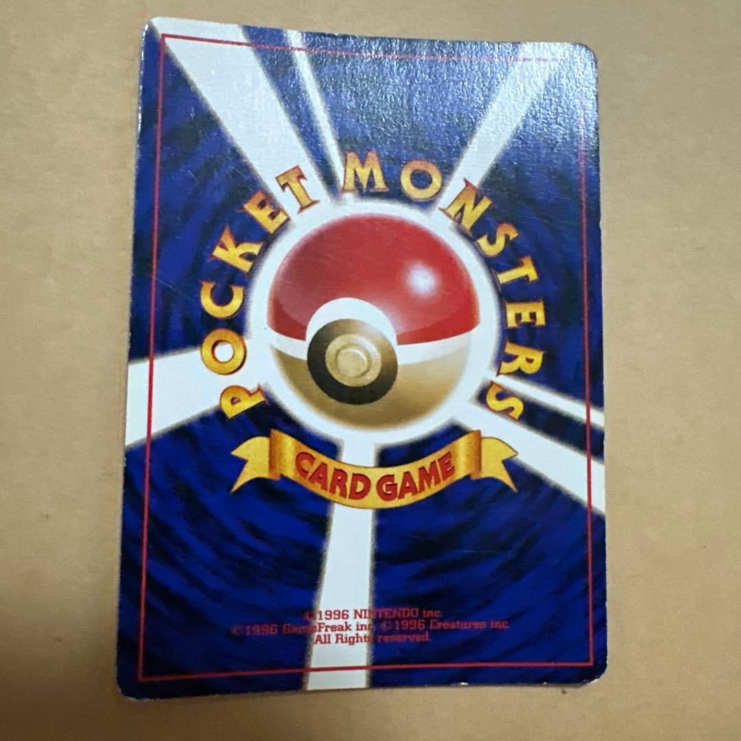 ポケモンカード 旧裏 ミュウ サザンアイランド プロモ