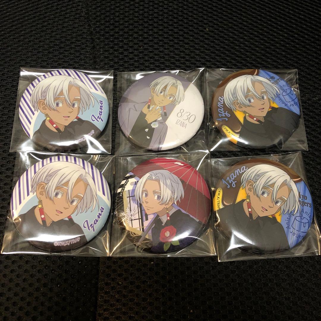 東京リベンジャーズ　缶バッジ　黒川イザナ　プリン特典　6点セット