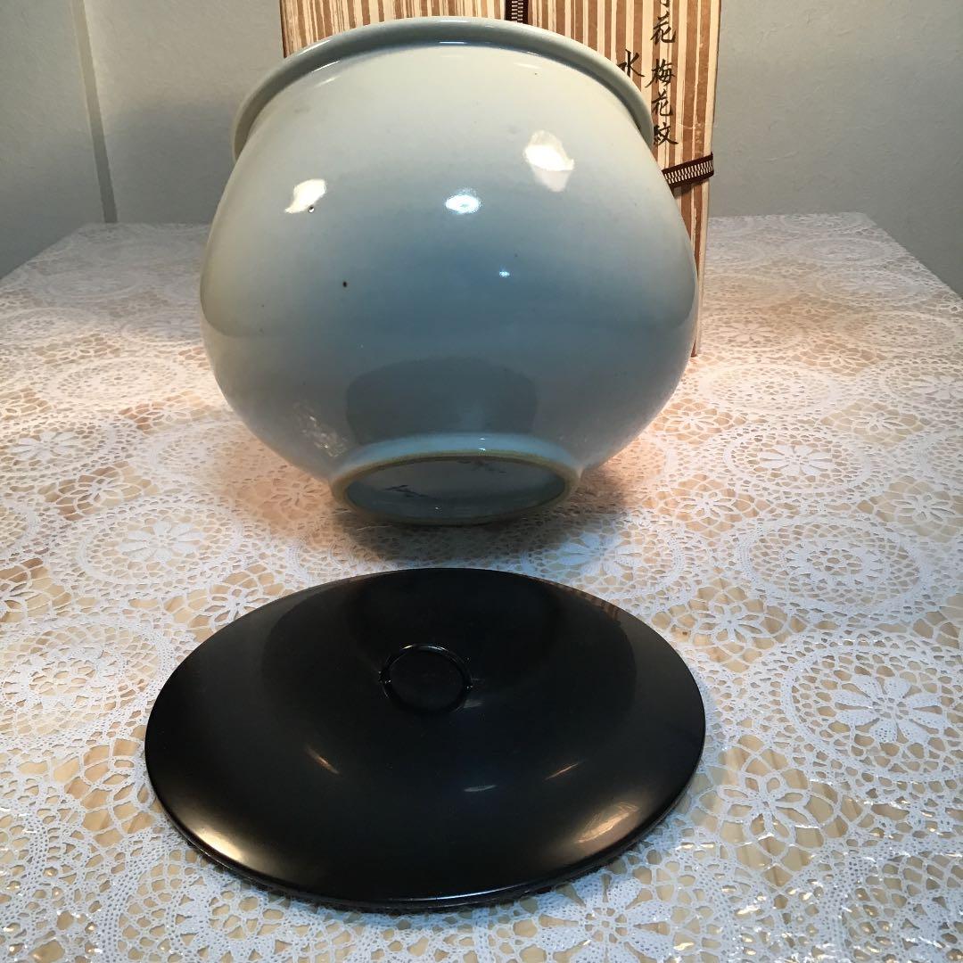 茶道具 水指 青花梅花紋 水指 古作 共箱Ｎ516AL