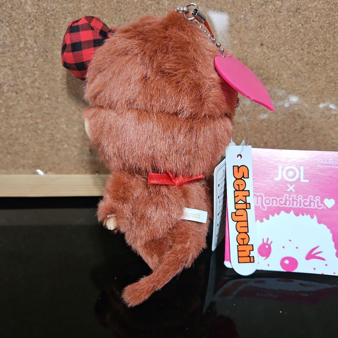 モンチッチ　メガネ　レア