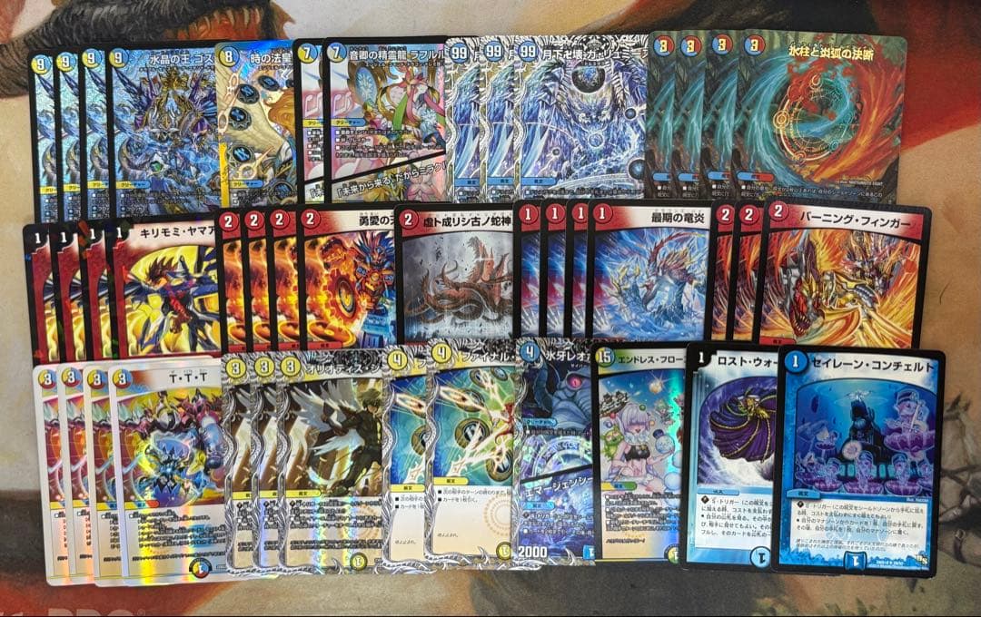 デュエマ　ラッカゴスペル　デッキパーツセット