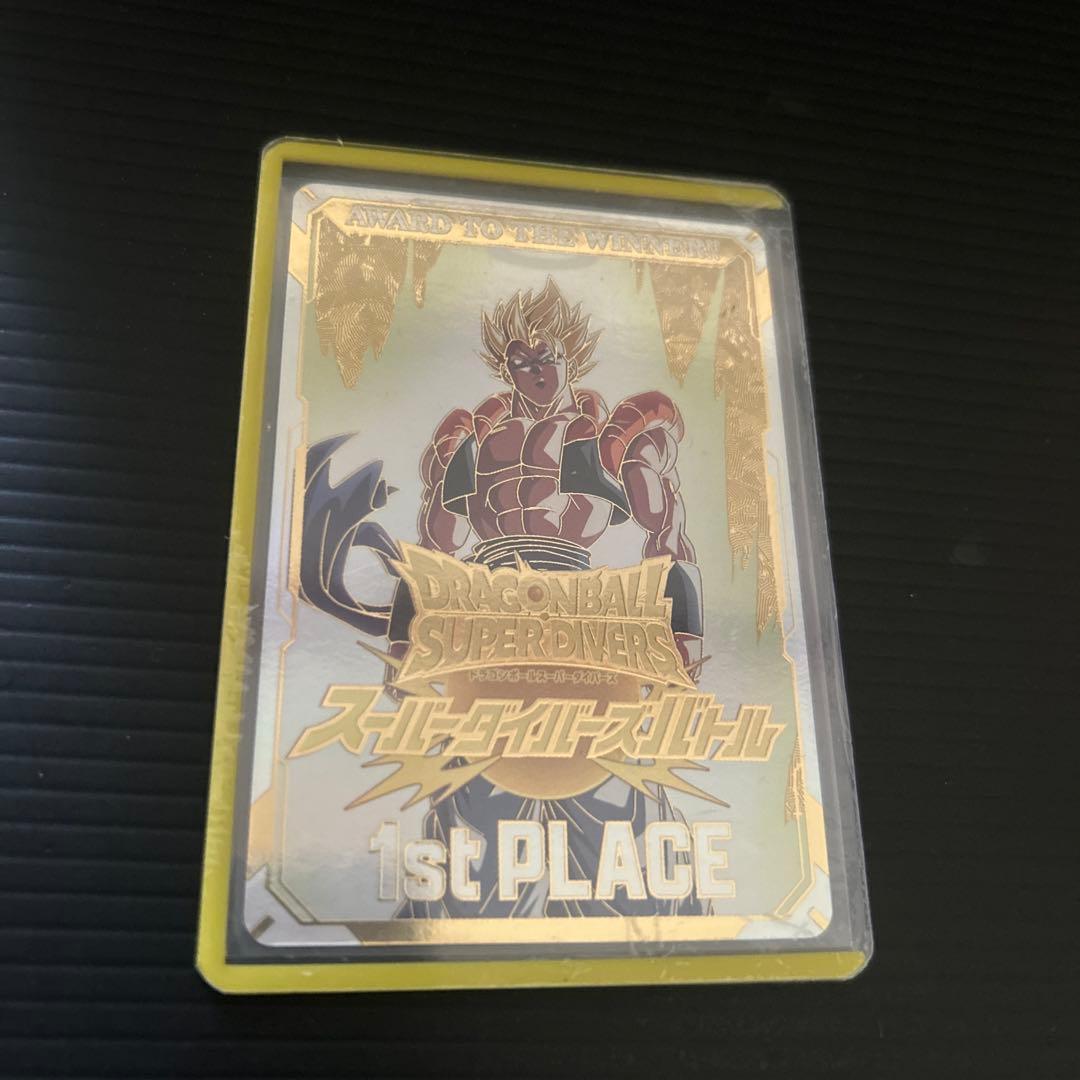 ドラゴンボールスーパーダイバーズ1stPLACE 優勝カード