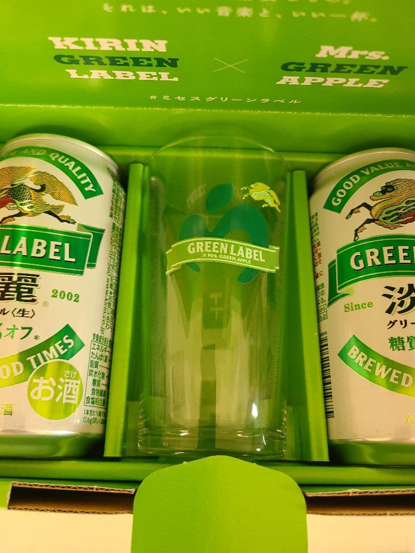 当選品♪Mrs. GREEN APPLE　サプライズグリーンボックス