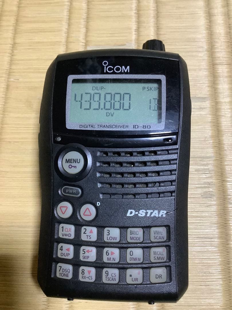 アイコム　ID-80