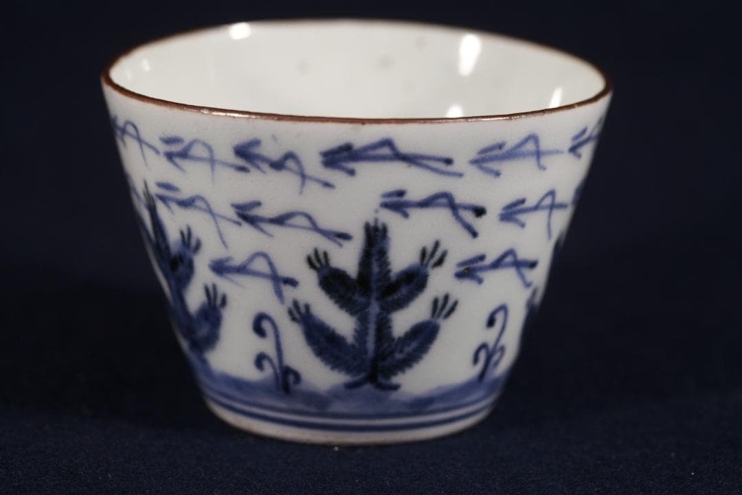 229　古伊万里染付松松葉吹雪図蕎麦猪口　江戸前期　無傷