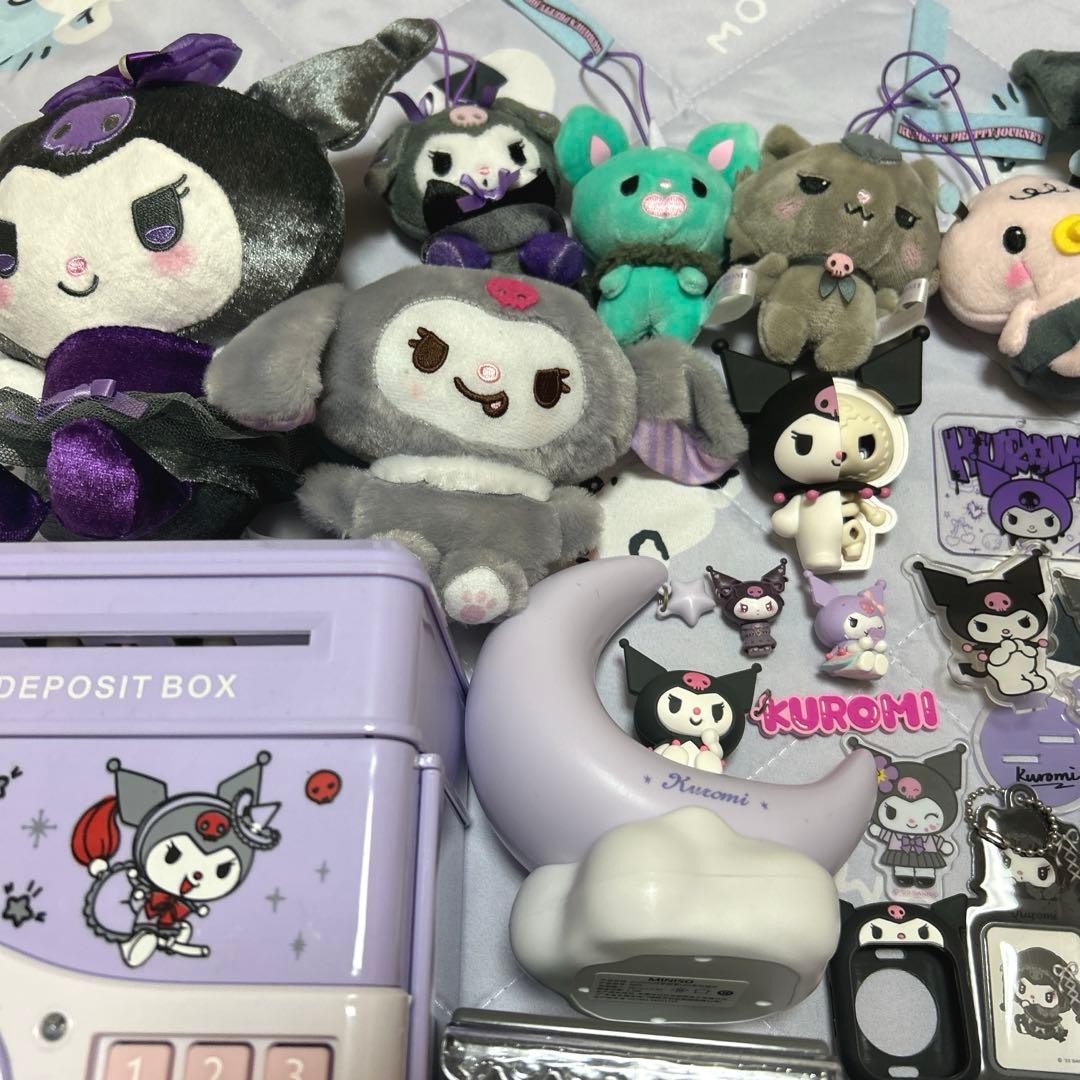 サンリオ クロミ グッズ セット