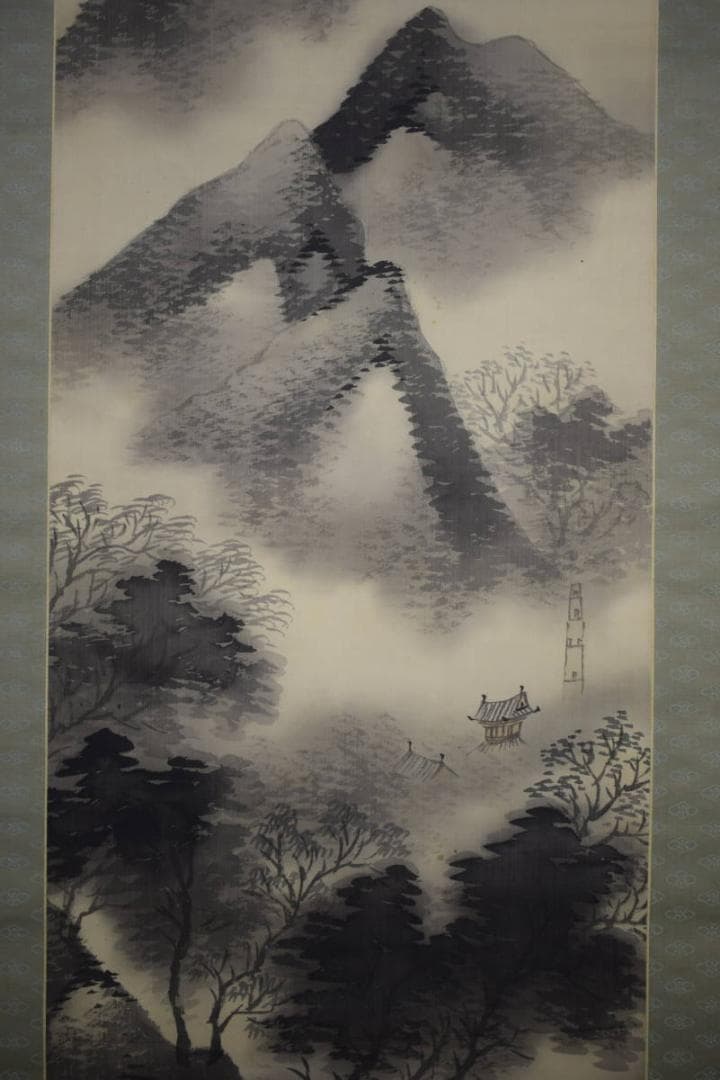 真作/幸松春浦/山水画賛/絹表装/桐共箱付/布袋屋掛軸HH-734